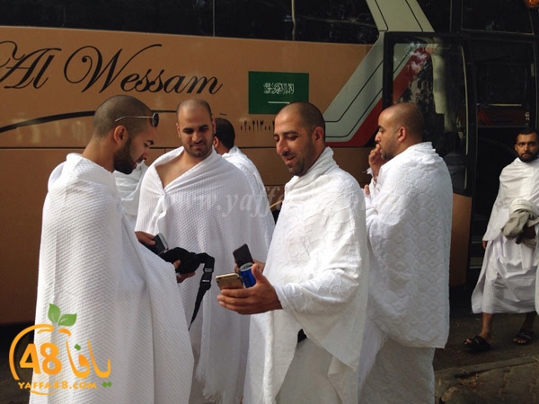 mo3tmreen yaffa inmkae (12).JPG